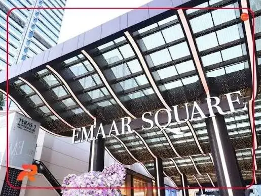 Emaar Square Mall