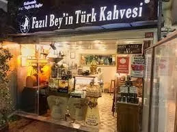 Fazıl Bey Türk Kahvesi